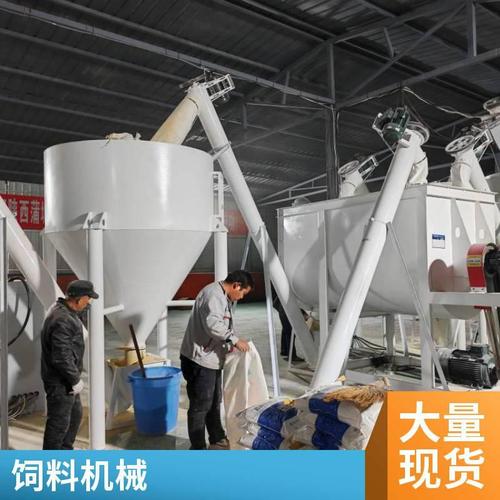 饲料粉碎搅拌机 提升畜牧业效率的核心利器——工作原理与选购技巧全解析