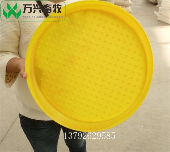 万兴畜牧环保鸡用采食盘 规格、优势与选购指南