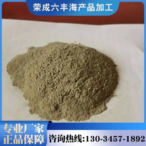 易消化吸收的水产畜牧饲料生态添加剂——六丰厂家直销解析
