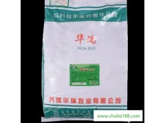 蔬菜水果 食用菌 粮油 花卉苗木 畜牧养殖 茶叶 中草药 肥料种业 农药/原药/杀菌剂 农机农具 渔业 加工机械 金属丝网制品 生态农业 包装印刷_园林艺术锄禾日当午花卉苗木锄禾日当午信息锄禾日当午第2页锄禾日当午园林艺术锄禾日当午花卉苗木锄禾日当午锄禾日当午