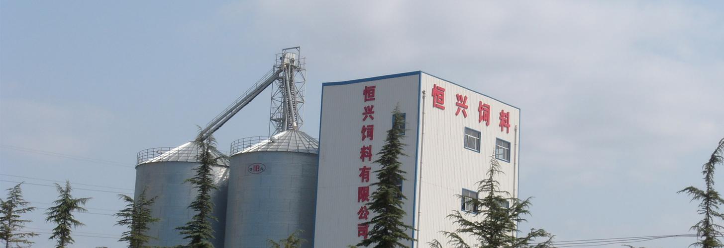 养殖设备_济南正新畜牧饲料设备